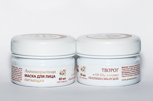 5.0. Маска для лица
5.0. Маска для лица